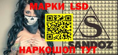 MDMA Рузаевка