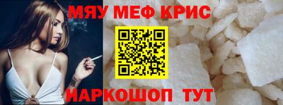 твердый Рязань