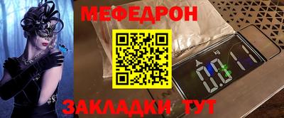 MDMA Свободный
