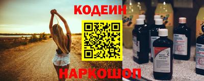 apvp Севастополь