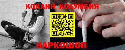 jwh Рыбинск