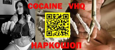 твердый Рязань