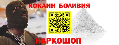 MDMA Рузаевка