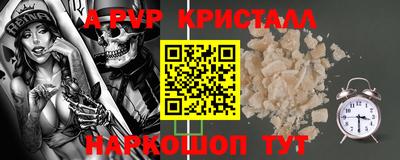 jwh Рыбинск