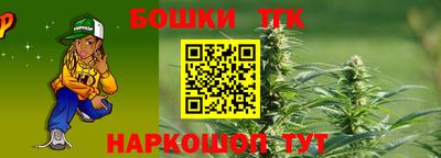 твердый Рязань