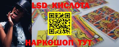 jwh Рыбинск