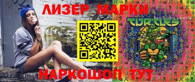 jwh Рыбинск