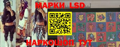 jwh Рыбинск