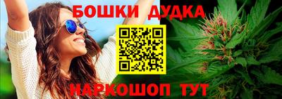 стаф Северобайкальск