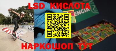 jwh Рыбинск