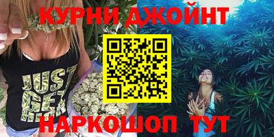 MDMA Рузаевка
