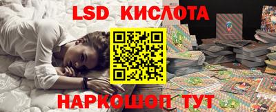 твердый Рязань