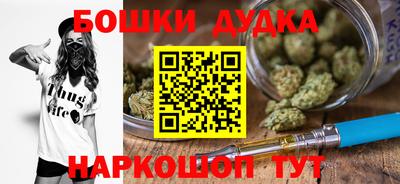 jwh Рыбинск