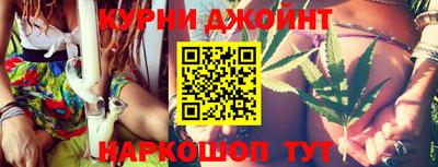 MDMA Рузаевка