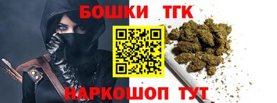 jwh Рыбинск