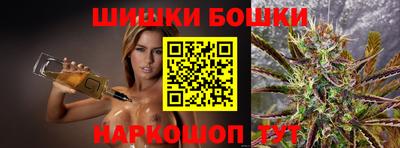 jwh Рыбинск
