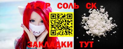 jwh Рыбинск