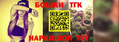 MDMA Рузаевка