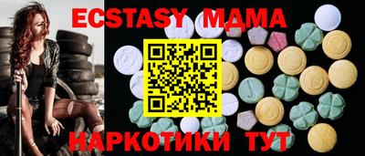 твердый Рязань