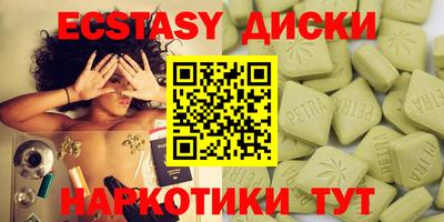 jwh Рыбинск