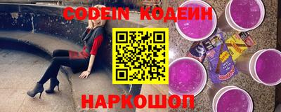 jwh Рыбинск