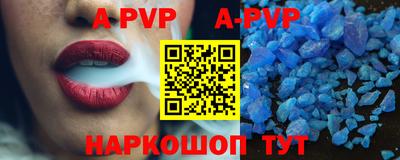 твердый Рязань