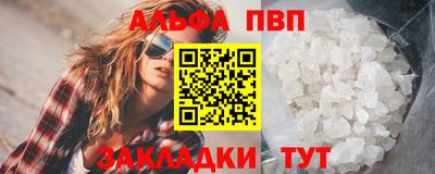 твердый Рязань