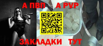 твердый Рязань