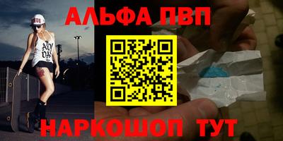твердый Рязань