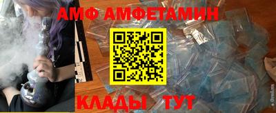 jwh Рыбинск