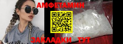 apvp Севастополь