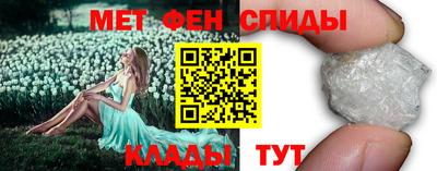 MDMA Рузаевка