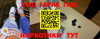 MDMA Рузаевка